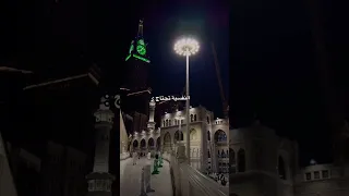 طال ليلي واليالي حملها فوق احتمالي مكة المكرمة اكسبلور اشتراك Explore 