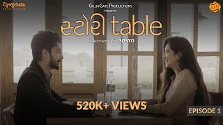 story table episode 1 gujarati web series