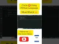 Circle Using Turtle Graphic library in Python