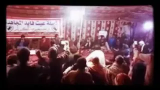 عيت فايد دندنها