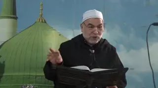 تحفة الحبيب شرح نظم الغاية والتقريب الدرس1 المقدمة الشيخ رشدي القلم 