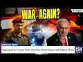 Download Lagu Ongoing Israel–Yemen Crisis: Airstrikes, Naval Attacks \u0026 Political Moves | ISH News