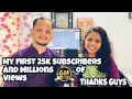 Download Lagu #myfirstvlog #thanks  my first 25k subscribers and million of views || Dipesh Dhodi || Priya Dhodi