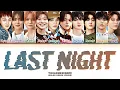 Download Lagu TREASURE(트레저)'Last night'[color coded lyrics]