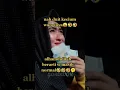 Download Lagu KALO YANG LAIN BISA HILANG BAUNYA TAPI KALO....#SHORTS