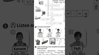 صف رابع انجليزي صفحة ٤ ٥ كتاب التمارين 