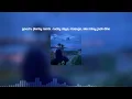 good & plenty remix - lucky daye, masego, alex isley, jack dine (sped up)