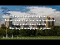 NOAH - Menghapus Jejakmu (Feat. Rejoz TheGROOVE) (Lirik Video)