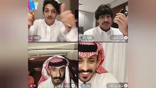 مسوي مقلب في ابوه       سعد الشهري عواد العواد دندنها