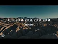 Seal - Crazy (Remaster 2022 ) (lyrics)