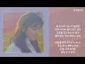 캔도(CANDO)-Her(그녀)