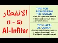 Download Lagu The Best Method To Memorize The Quran [Al-Infitar 1-5]