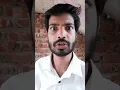 Download Lagu বউ বাচ্চার মুখ দেখলাম না 🤣😂🤣 #shorts #comedy #funny #viral #memes #trending 