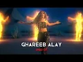 Elyanna & Balti - Ghareeb Alay (Sped Up) | اليانا و بالطي - غريب علي (مسرعة)