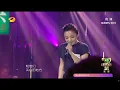 徐佳莹&林俊杰《不为谁而作的歌》直播版 I AM A SINGER 4 歌王之战