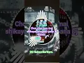 Download Lagu Chor Chor Tora Mai Shikayat Bhojpuri Gana _ #Youtubeshorts - Dj Manish DM Official