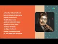 Chorus | Aaj Mere Yaar Ki Shaadi Hai Revival | Mujhe Teri Mohabbat Ka Sahar Revival | Bangle ...