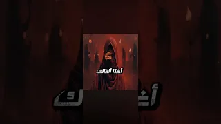 أغدا ألقاك  ياجنة حبي واشتياقي وجنوني    دندنها