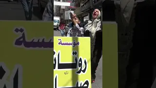 ابتهاج روتانا صبايا ابتهاج ملكة الدعايات سكتشات كوميديه مضحكه دقرم قرقر 