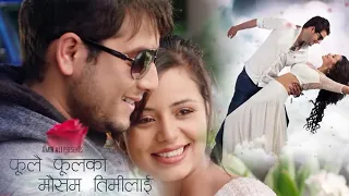 New Nepali Full Movie 2078 | FULAI FULKO MAUSAM TIMILAI Ft Neeta Dhungana, Aamesh, Vijay Lama