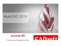 AutoCAD 2016 English - Lesson