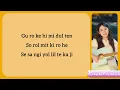 Download Lagu PARK EUNBIN — Dream Us (Castaway diva OST)