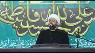 اماه كلميني   الشيخ عباس حسن العاملي سمعها