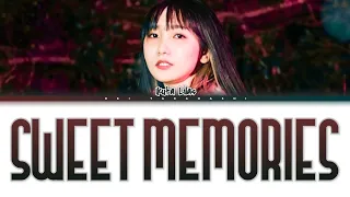 Download 幾田りら (Ikuta Lilas) 「Sweet Memories」 Lyrics [Kan_Rom_Eng] MP3