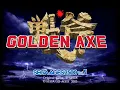 PS2 Longplay [121] Sega Ages 2500 Series Vol. 05: Golden Axe (JP)