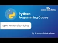 Python List Slicing in Tamil