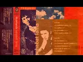 Download Lagu Humania - Bersama   Composer - EQ Puradireja (1995)