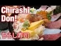 Download Lagu Chirashi Don (ちらし寿司 Sashimi Rice Bowl) in Tokyo at Uoriki Kaisen Sushi Restaurant