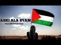 Download Lagu Abki Ala Syam - Sheikh Mishari Alafasy cover ver.