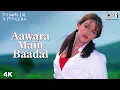 Download Lagu Aawara Main Baadal | Sonu Nigam | Hema Sardesai | Esha D | Aftab S | Koi Mere Dil Se Poochhe