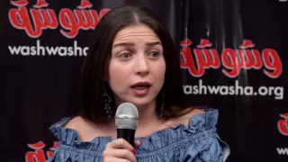 وشوشة   مي عز الدين   أنا زي أي بنت    بحلم أبقي زوجة وأم             دندنها