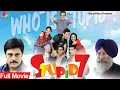 Download Lagu New Punjabi Movie 2024 | Stupid 7 | Jaswinder Bhalla | Millind Gaba | Latest Punjabi Movies 2024