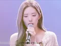 프로미스나인 박지원 - 어른 (원곡: Sondia)