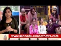 Bigg Boss Kannada 13 | ಧನುಷ್‌ ಕಾಮನ್ ಮ್ಯಾನ್ ಅಲ್ಲ, ನಟ..! ನೆಟ್ಟಿಗರು ಗರಂ | Suvarna News