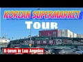 What to find inside Korean Market Hannam Supermarket