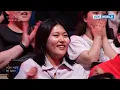 KISS OF LIFE - Igloo (Band VER.) (The Seasons) | KBS WORLD TV 250627