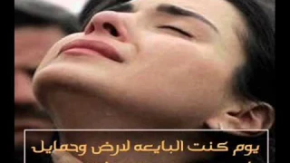 كليب اغنية هدي   روح  اهداء مجن     ون  حب      ك دندنها