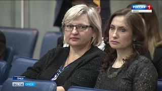 В Омске открылся бизнес-форум «Свое дело — твой успех»