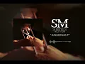 Download Lagu Sleepless Motion - Juggernaut