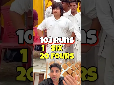 10 साल की उम्र में ठोका शतक - आशीर्वाद सूर्यवंशी! ⚡