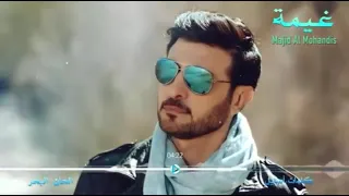 غيمة ماجد المهندس حصريا   دندنها