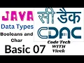 How To Write types Boolean and Char Basic Concepts in Java CodeTech Vivek Singh CDAC