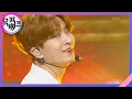 SUGAR - 영재 (YOUNGJAE) [뮤직뱅크/Music Bank] | KBS 220701 방송