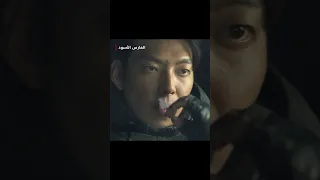 كيف حاول يعر ف عن نفسه الفارس الأسود Kimwoobin كيم ووبين نتفليكس مسلسلات نتفلكس كيدراما 