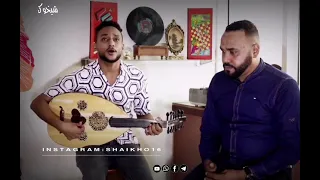 نزار المهندس وعلي ساجوري نار البعد الغربة حالات واتساب سودانيه 2021 شيخو كجونكا 