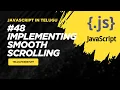 Smooth Scrolling in JavaScript Understanding getBoundingClientRect
